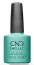 SHELLAC CLASH OUT BIZARRE BEAUTY 7,3ml CND