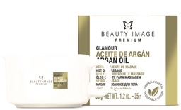 [211ESPGLAMOUR] ESPELMA GLAMOUR ARGAN/OR WAX