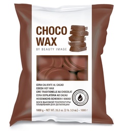 [213XOCOLATADIS1] BOSSA 1 KG CERA XOCOLATA DISCOS N26 WAX