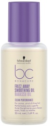 [102319O50] BC FRIZZ AWAY ACEITE ANTIENCRESPAMIENTO BABASÚ 50ml SCH