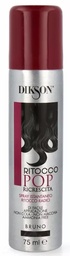 [SPRAYCUMAR] SPRAY CUBRECANAS MARRON RITOCCO 75ml DIK