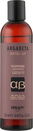 [101256BUC250] ARGABETA BOTOL UP CHAMPÚ 250ml DIK