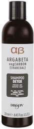 [101256DAVCXA250] ARGABETA VEGCARBON DETOX XAMPU 250ml DIK